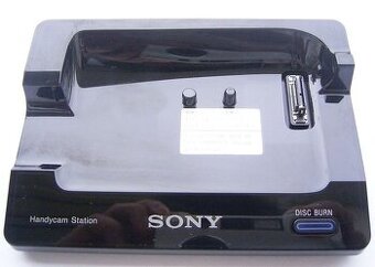 Predám dokovaciu stanicu Sony DCRA-C171 pre kamery Handycam