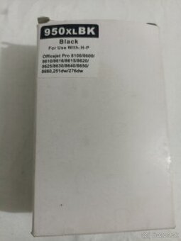 Predám novú náplň do tlačiarne 950 XL BK