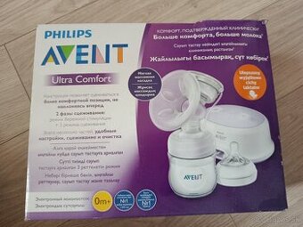 Odsávačka Avent Philips Ultra Comfort