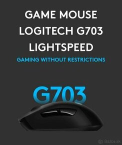 Logitech Gaming G703 Lightspeed Wireless - 1
