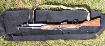 Gulovnica SKS45 expanz