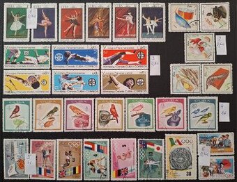 Postove znamky Kuba 3 (139poloziek)