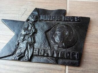 plaketa Ludove Milicie, vitazny februar