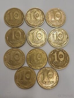 Mince 10 kopejky Ukrajina