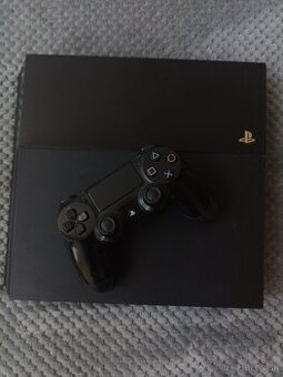 PlayStation 4 512GB