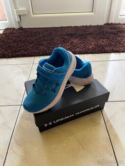 Under armour tenisky v dobrom stave