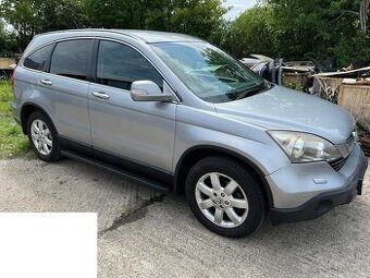 predam diely na honda crv cr-v 2,2 cdti 103 kw 2007 rozpreda