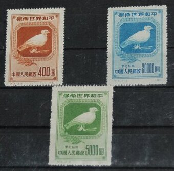 Poštové známky - Fauna 445 - neopečiatkované