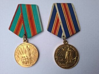 sovietske vyznamenania (odznaky) č.4.