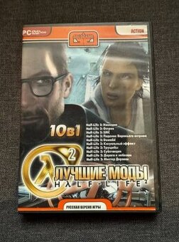 PC hra: Half-Life 2 – Najlepšie módy (10 v 1)