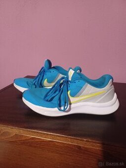 Detské tenisky NIKE