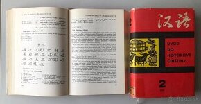 UČEBNICA HOVOROVEJ ČÍNŠTINY, VHODNÉ AJ PRE SAMOUKOV