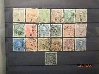 Poštové známky - PORTUGALSKO