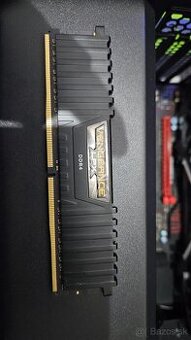 Corsair Vengeance LPX 2x8gb