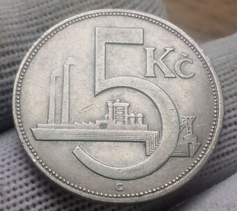 Československé mince č.3.