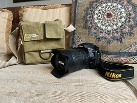 Nikon D5500 + AF-S DX Nikkor 18-140mm f/3.5-5.6G ED + SB-700