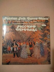 Russian Folk Dance Music