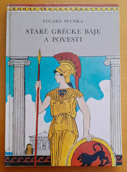 Staré grécke báje a povesti