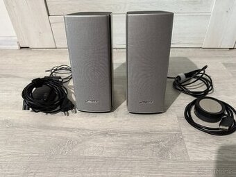Predám Bose Companion 20
