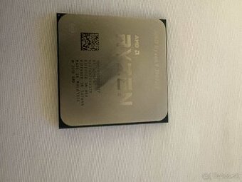 AMD Ryzen 9 3900XT