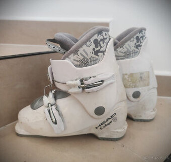 Detske lyziarky HEAD EDGE 210-215 ✅ ✅ ✅