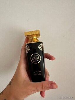 Madawi Arabian Oud