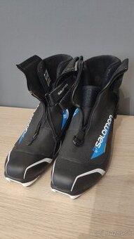 Predám nové topánky Salomon rs8 prolink
