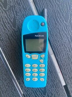 Retro Nokia 5110