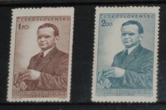 Poštové známky - Československo 58 - čisté