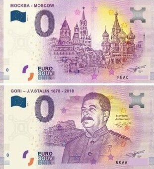 0 euro bankovka - MOSKVA , STALIN.