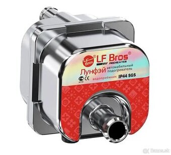 elektricky ohrev motora 230v 1.5kw