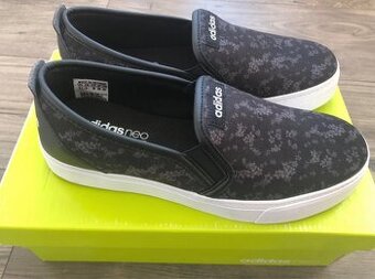 Adidas tenisky 38 nove