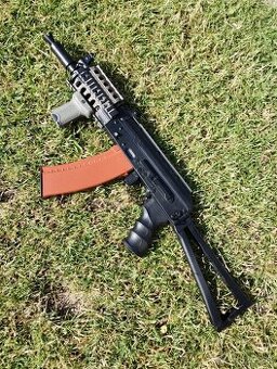 AK74u