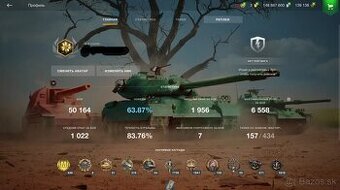 Predam world of tanks blitz učet