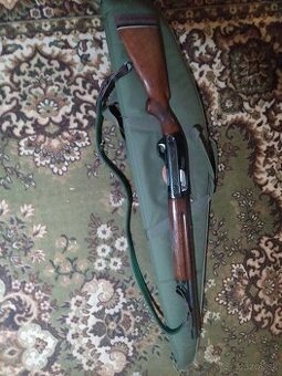 brokovnica 5 ranová 12x70
