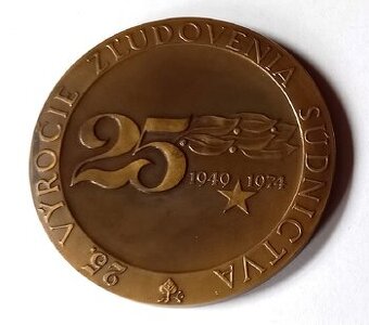 Medaila 1974 25. výročie zľudovenia súdnictva