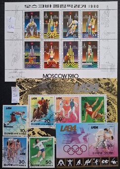 Postove znamky Korea 1 (70poloziek)
