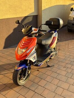 CPI Formula R 50