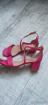 Predam damske sadaky