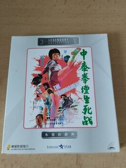 The Tournament - VCD Film, Angela Mao