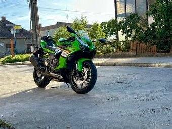 Kawasaki zx6r 2025