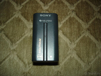 predám sony batériu NP - F950