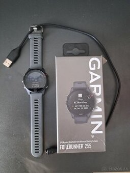 Garmin forerunner 255