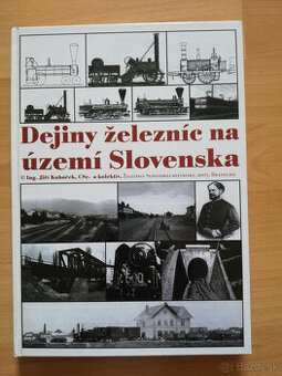 Dejiny železníc na území Slovenska 2007