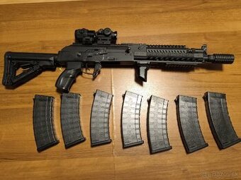 G&G rk74-E