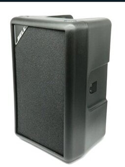 Predám BELL C2.200 Speaker System
