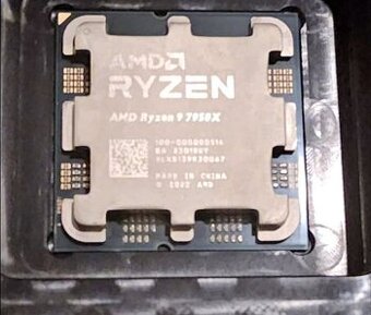 AMD Ryzen 9 7950X