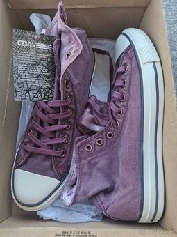 CONVERSE (special edition)tenisky ,nové
