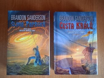 Brandon Sanderson