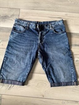 Pánske kraťasy G-Star RAW